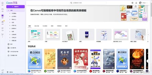 五款圖文制作神器，小綠書/小紅書帶貨必備，趕緊收藏！